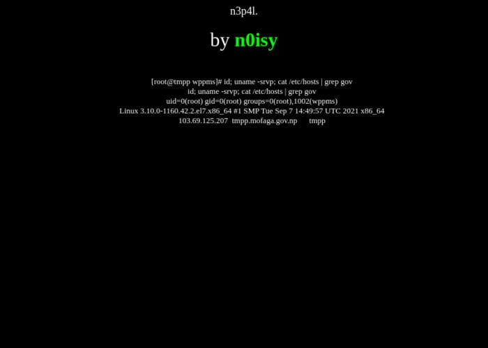 wppms.tmpp.mofaga.gov.np