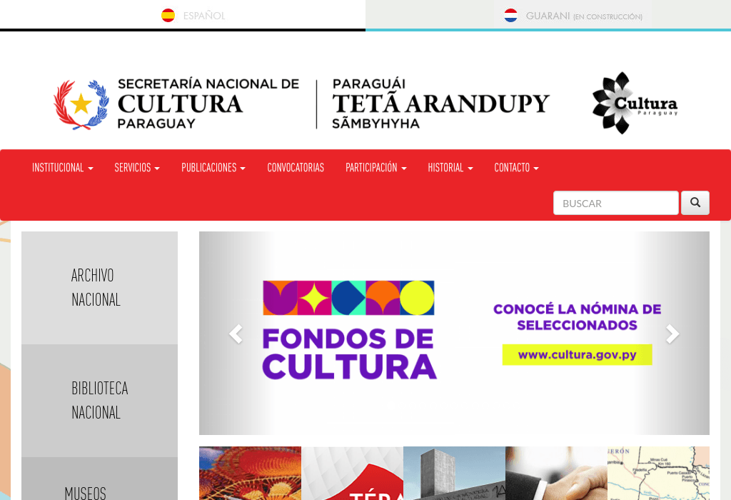 Hacked! cultura.gov.py