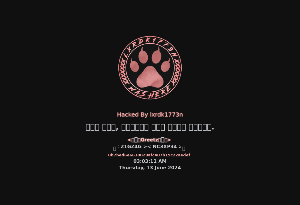 Hacked! ita.cri2.go.th