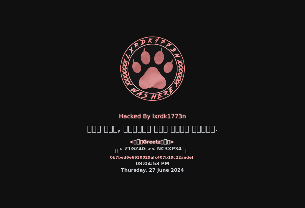 Hacked! smart.ratchaburi1.go.th