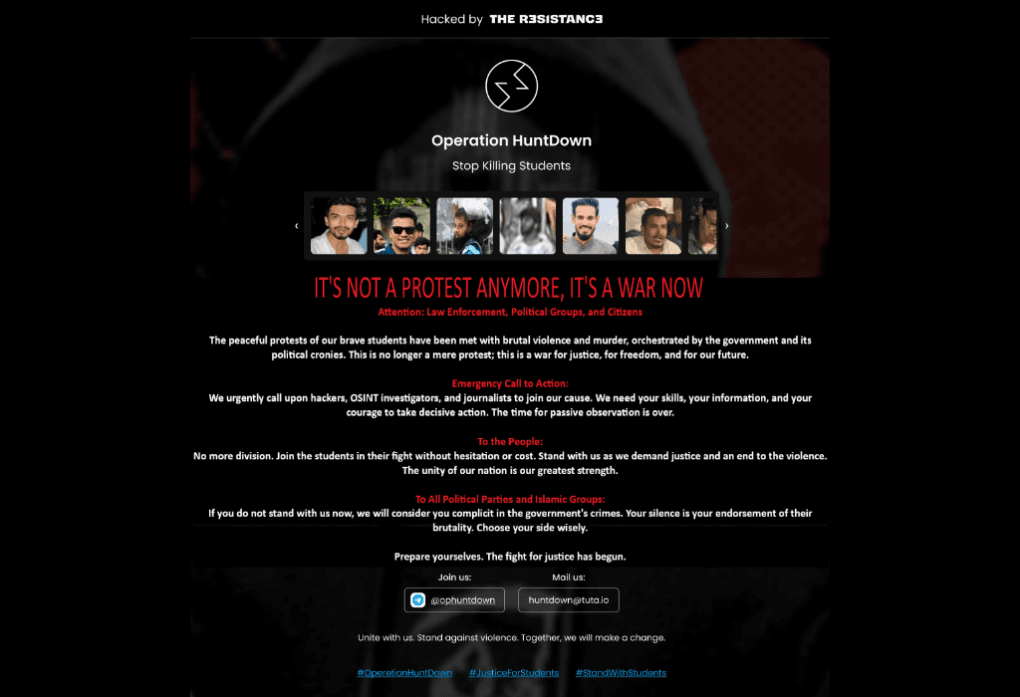 Hacked! police.gov.bd