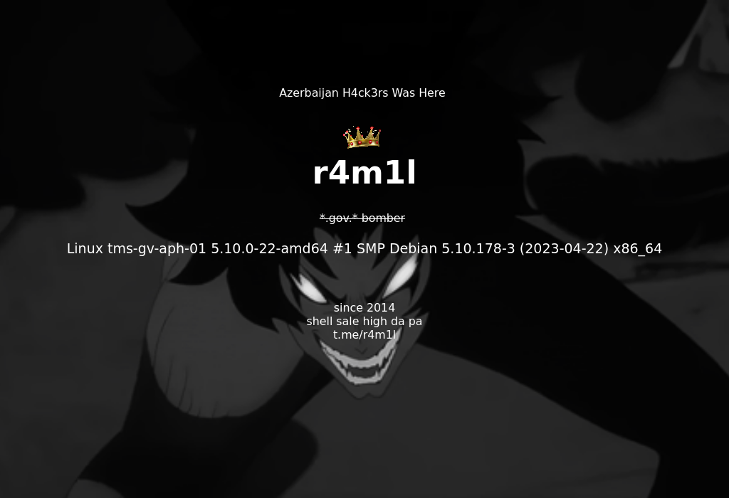 Hacked! myustp.siie.app.gov.st
