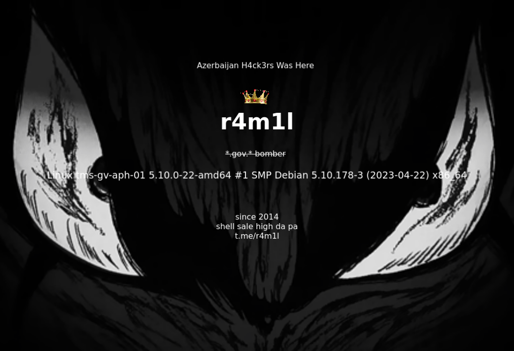 Hacked! s2cl.dtt.gov.st