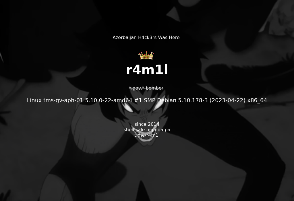 Hacked! siie.app.gov.st