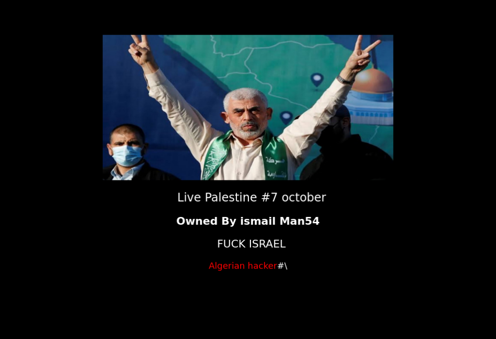 Hacked! kimdong.hungyen.gov.vn