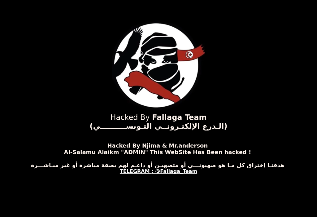 Hacked! nao.gov.zm