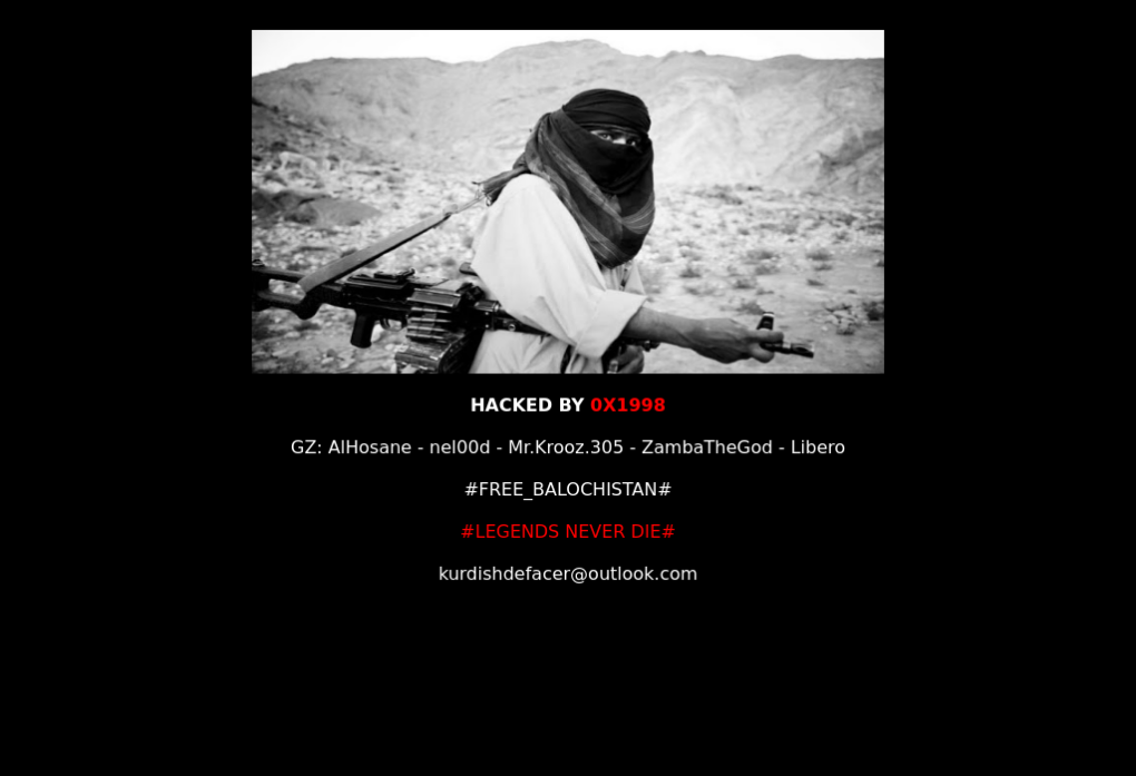 Hacked! swdajk.gov.pk