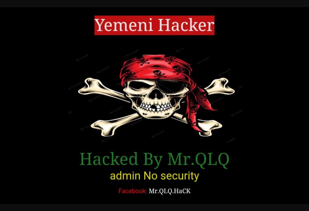 Hacked! io.usp.br