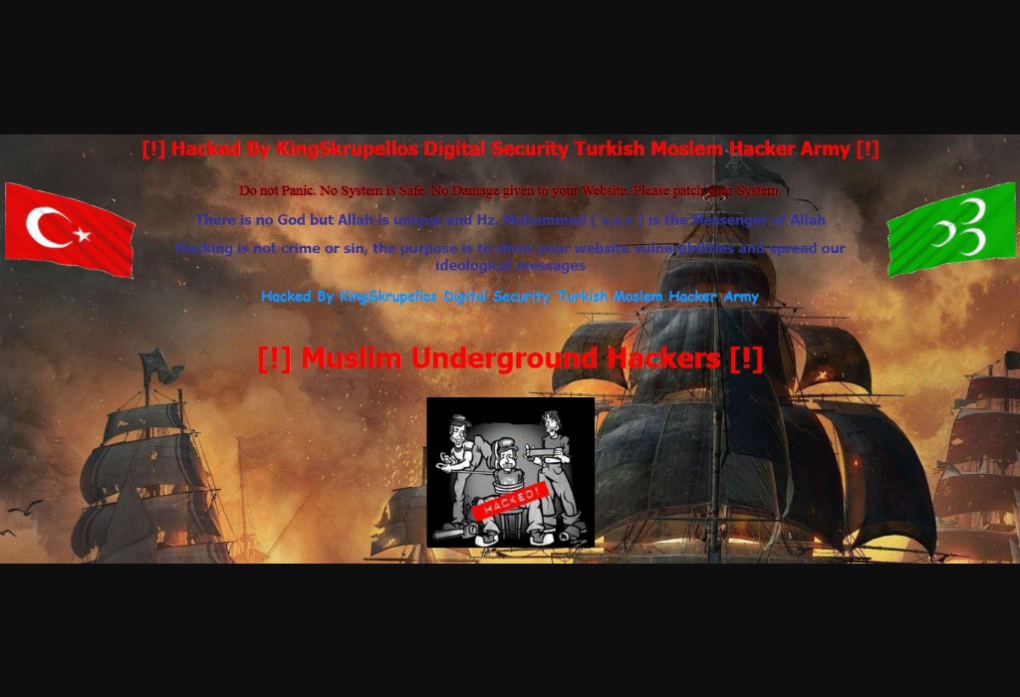 Hacked! revista.tcm.sp.gov.br