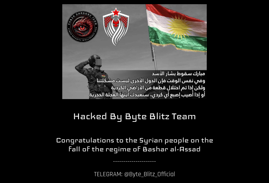 Hacked! tartous-city.gov.sy