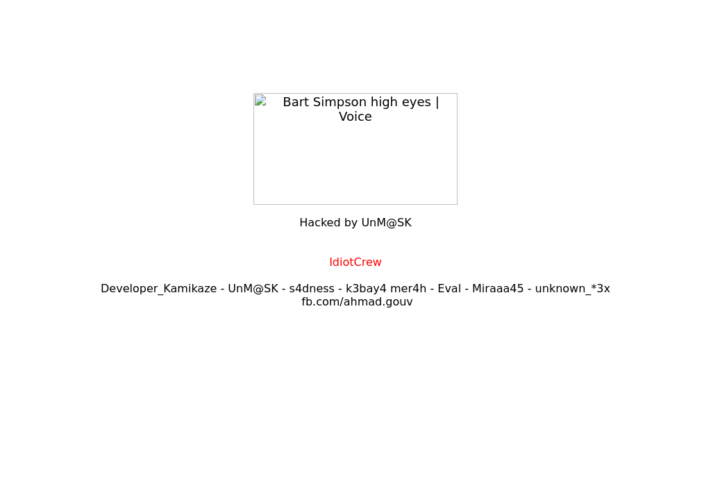 Hacked! grtc-gra.gob.pe